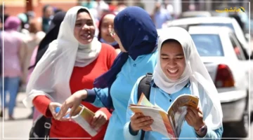 أخيرًا للطلاب.. تقليل الاغتراب المرحلة الثالثة 2025 متاح الآن عبر موقع التنسيق الإلكتروني 1